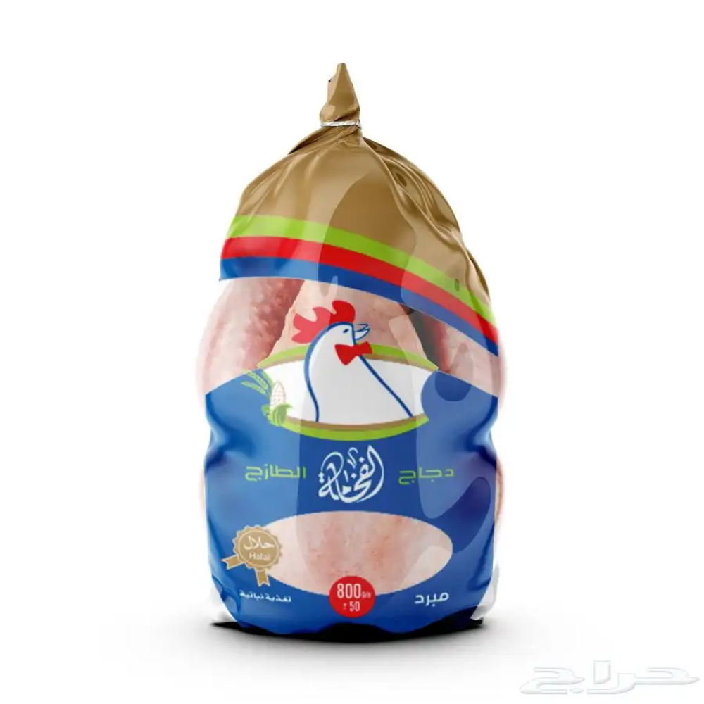 أكياس الدجاج